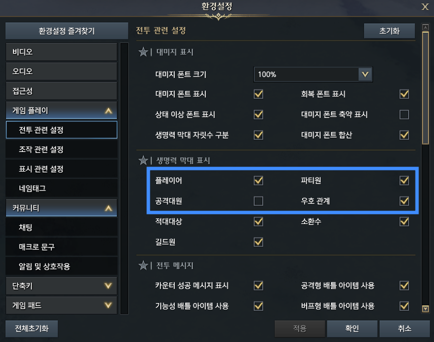 이미지 11