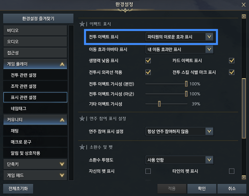 이미지 12