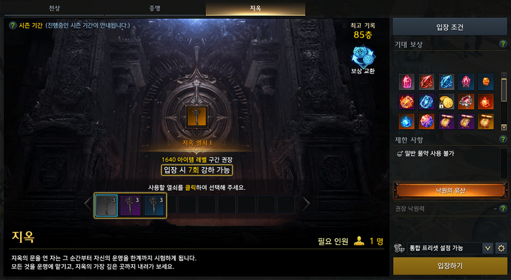 이미지 57
