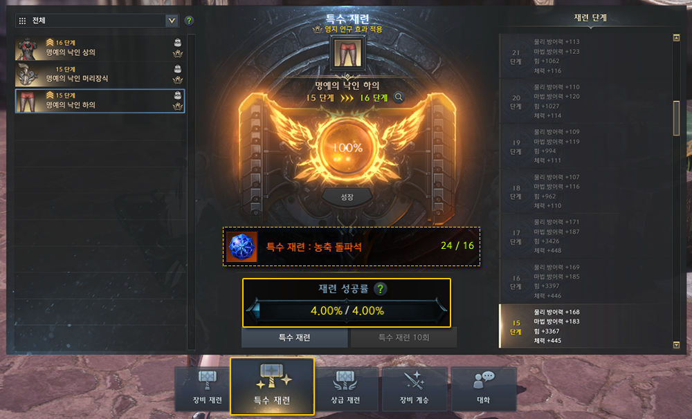 이미지 73