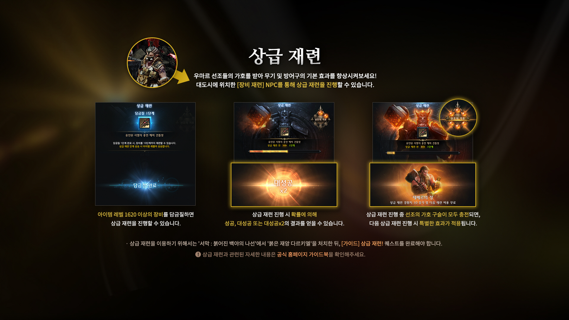 이미지 75