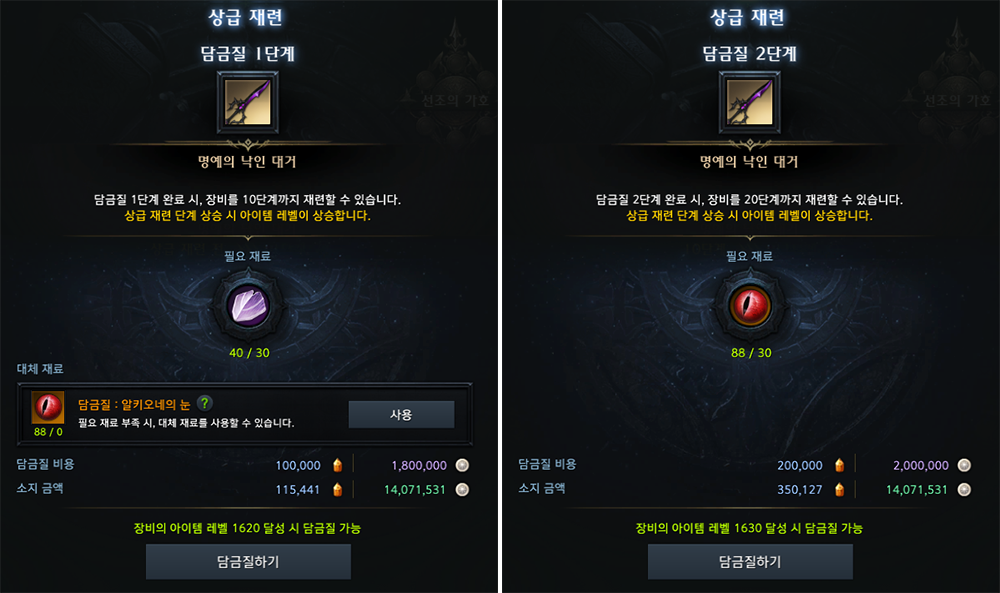 이미지 76