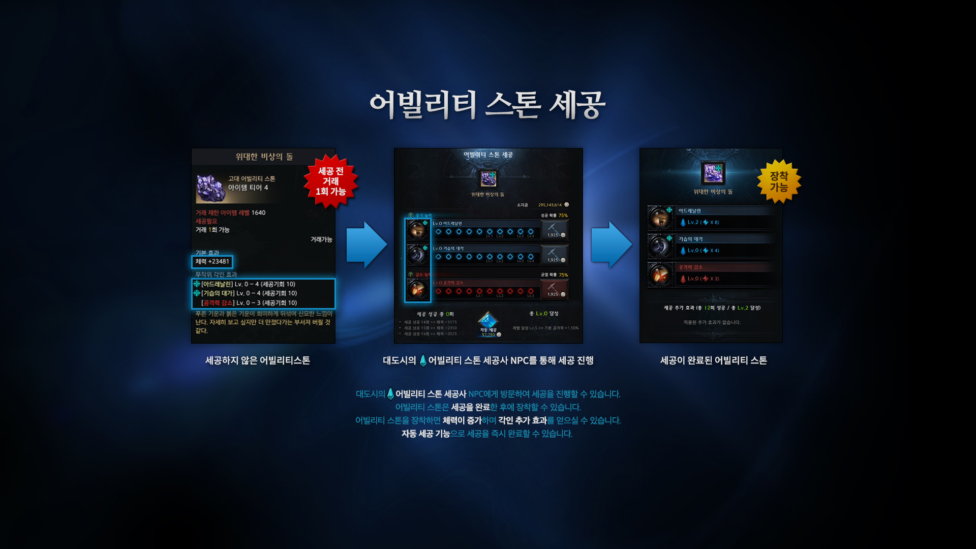 이미지 82
