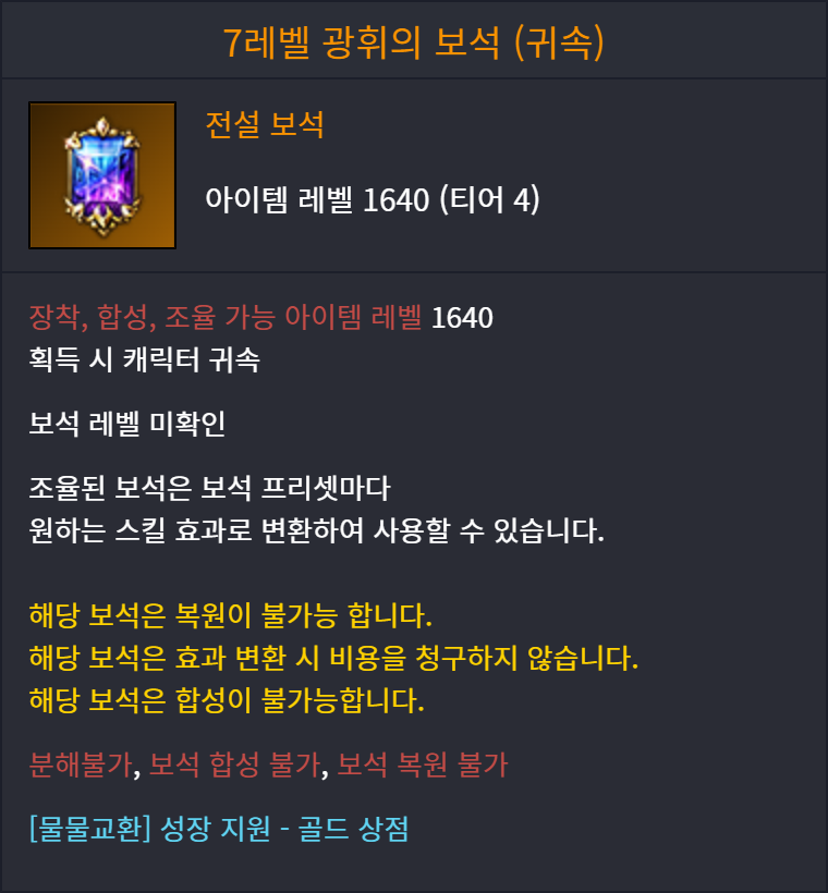 이미지 88