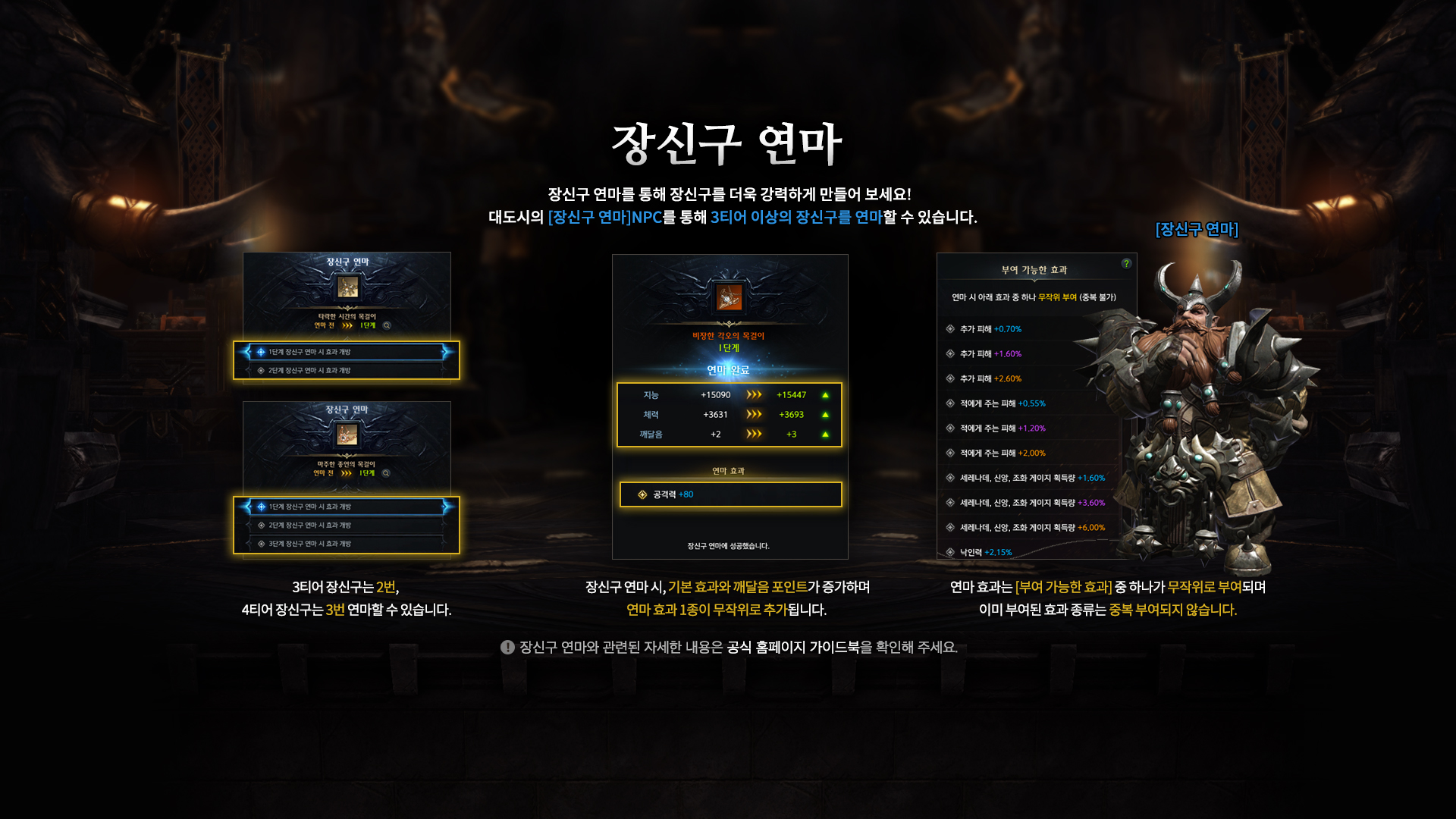이미지 93