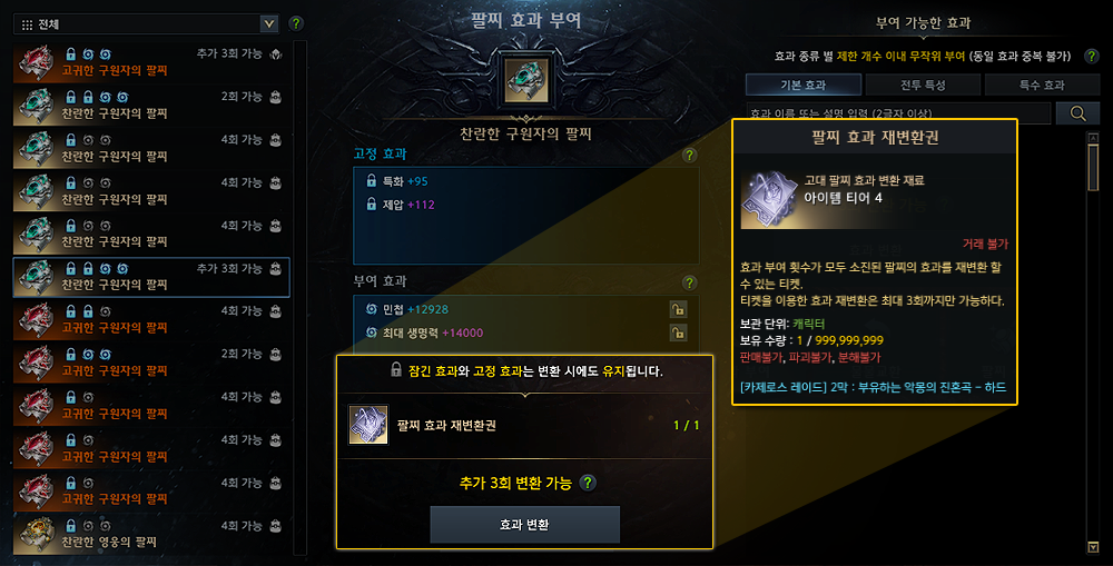 이미지 97