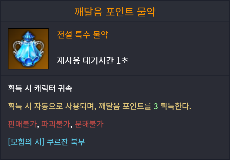 이미지 111