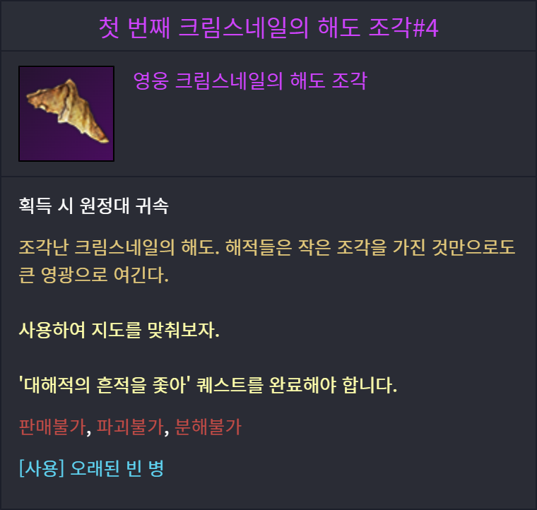 이미지 118