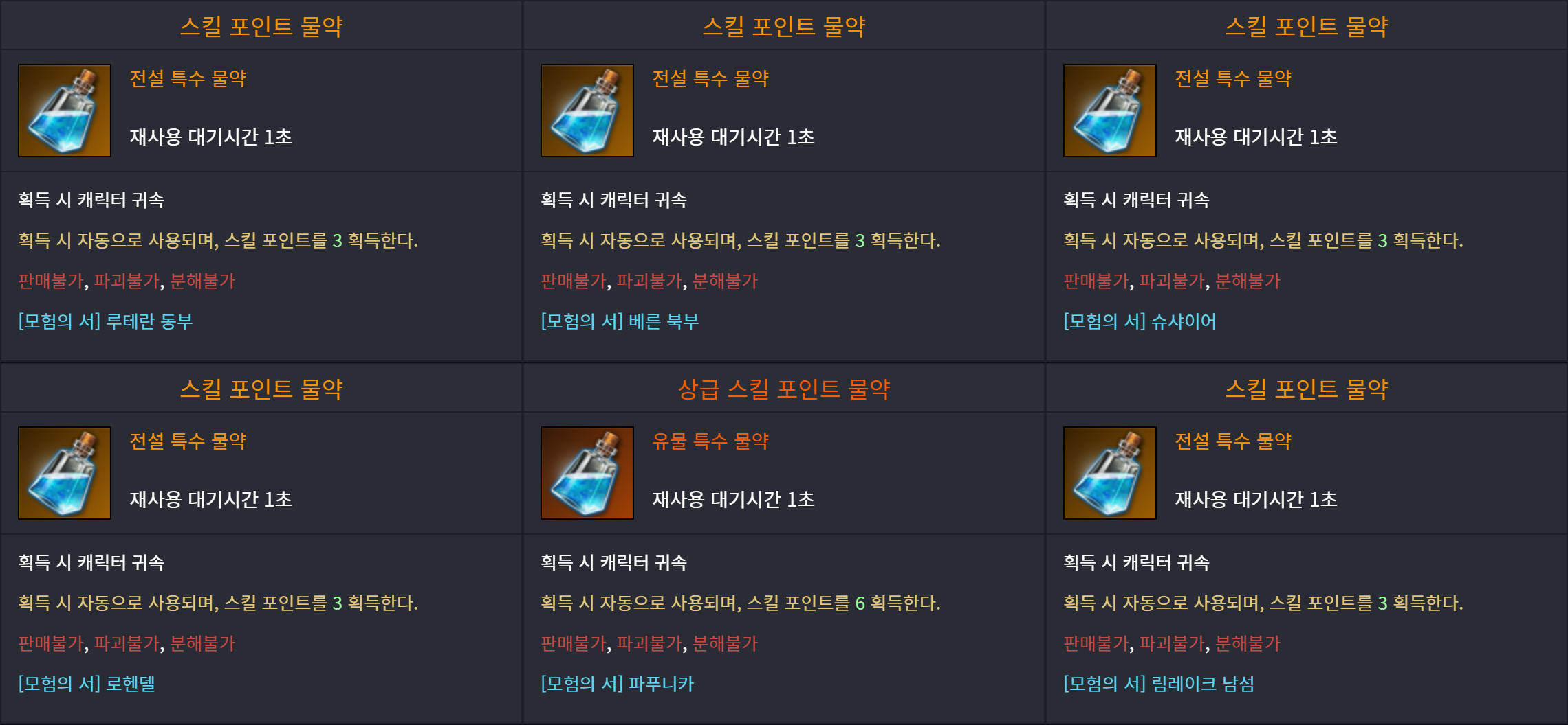 이미지 126
