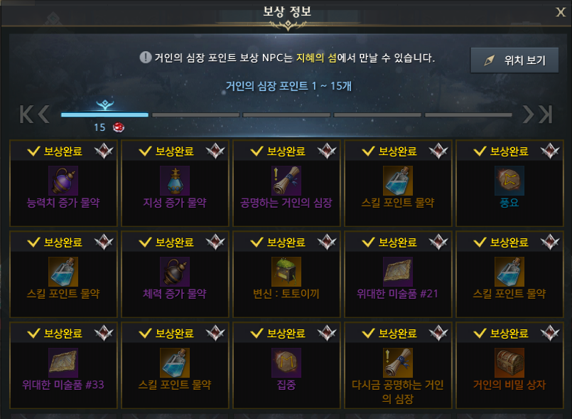 이미지 129