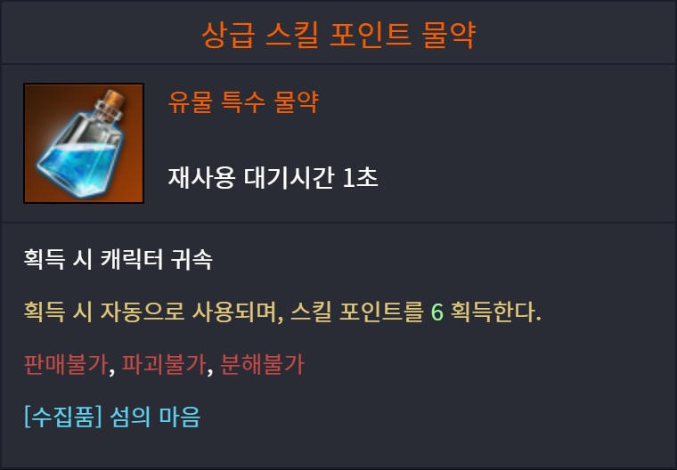 이미지 131