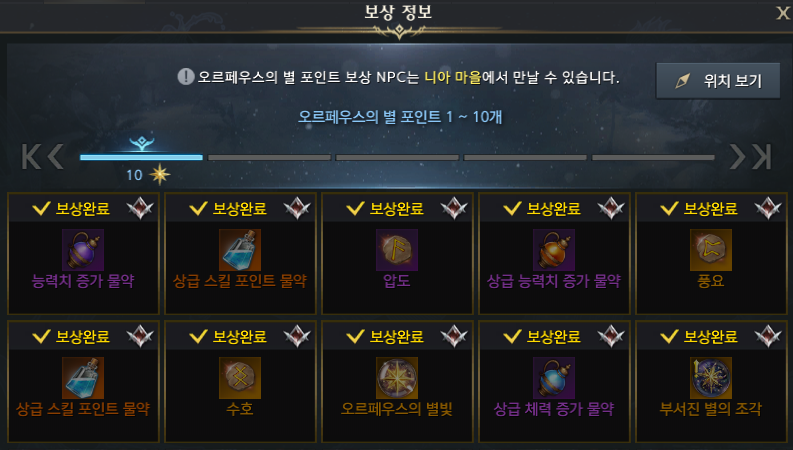 이미지 133