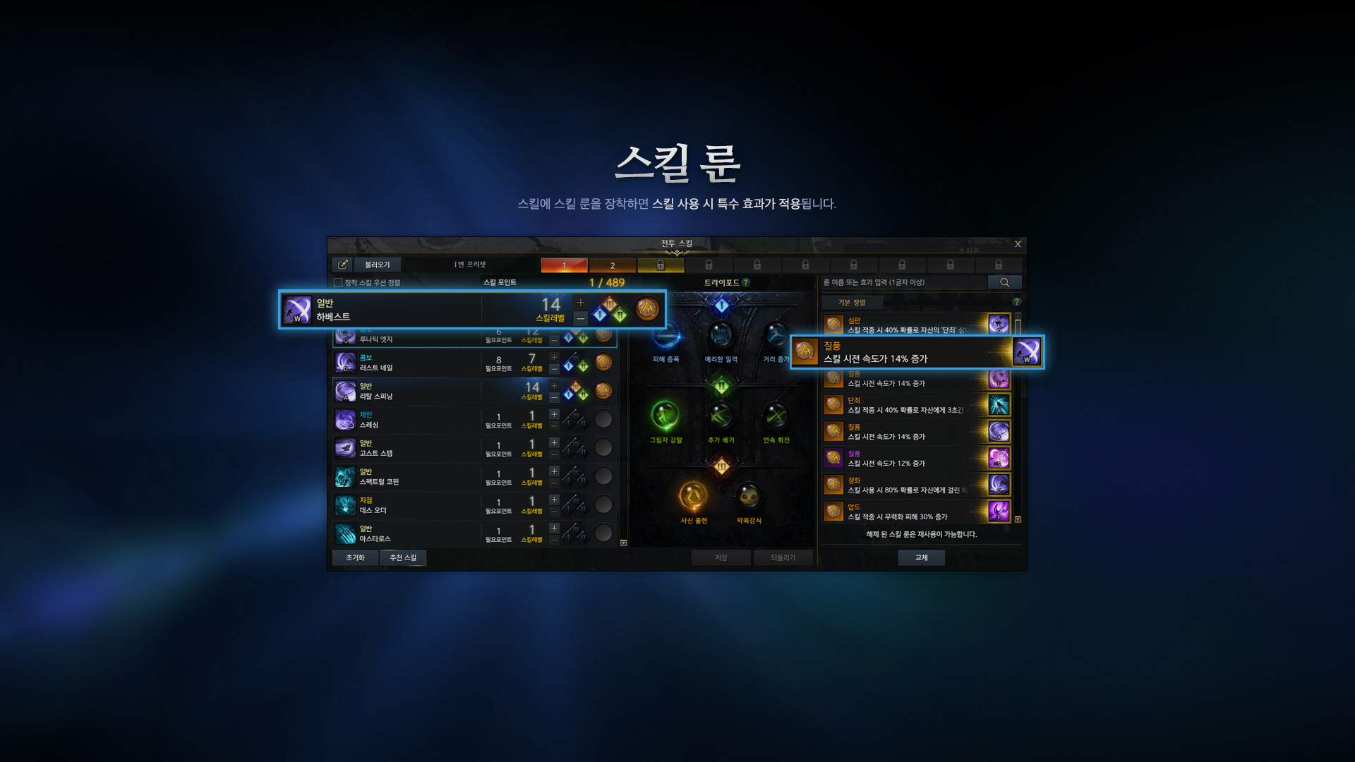 이미지 134