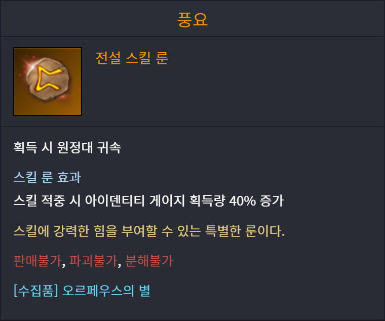 이미지 136