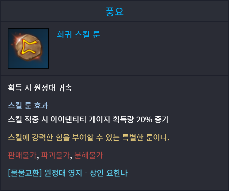 이미지 139