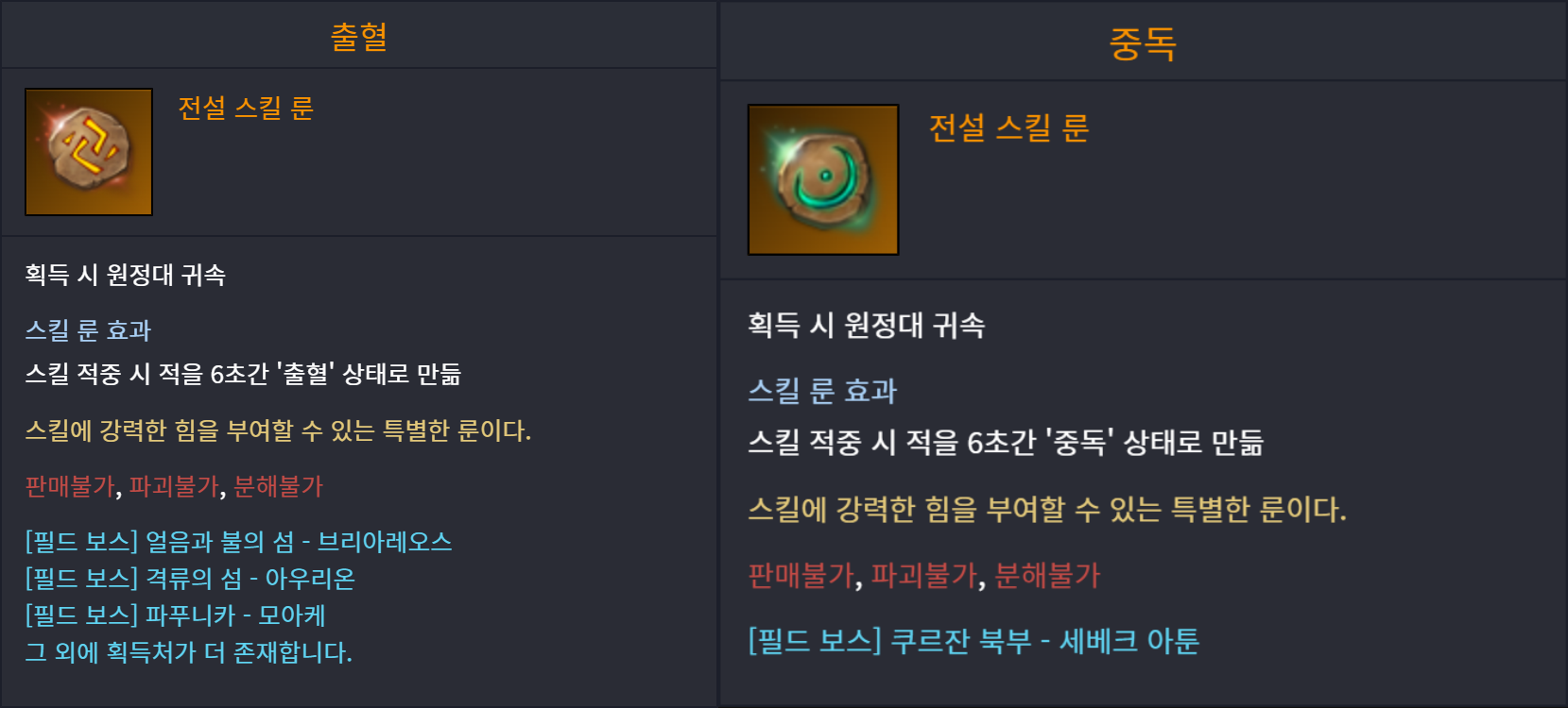이미지 141