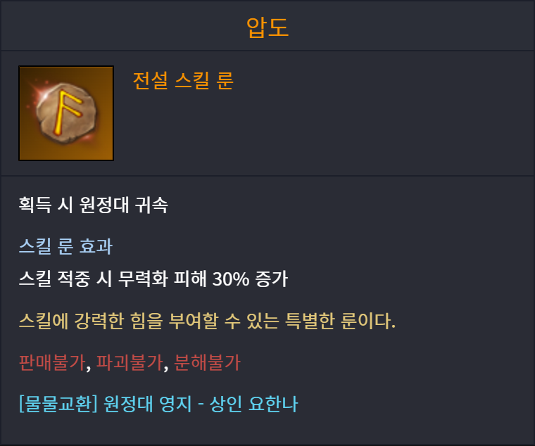 이미지 144
