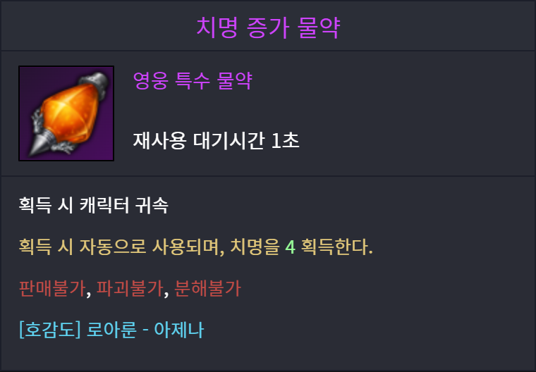 이미지 156