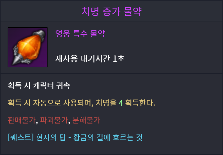 이미지 158