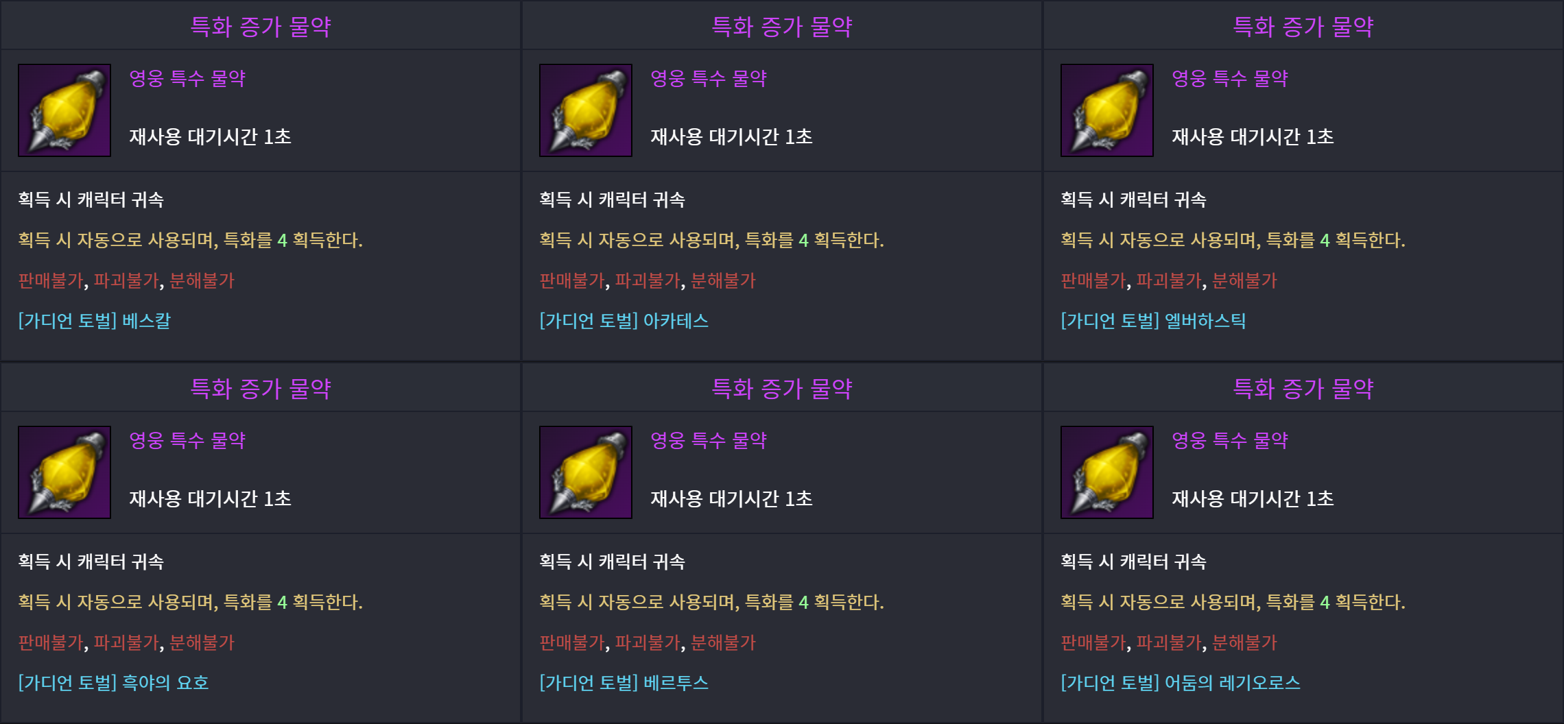 이미지 159