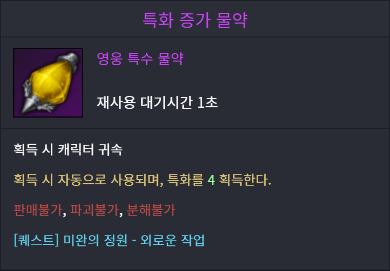 이미지 161