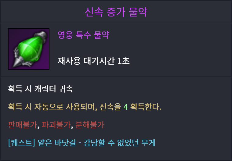 이미지 164