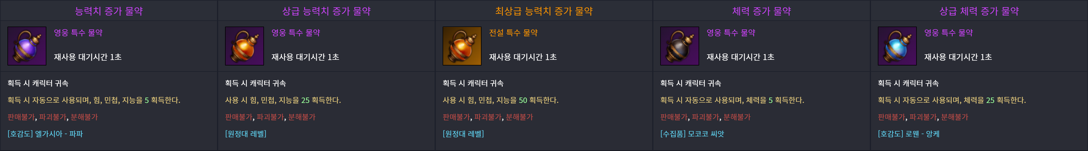 이미지 165