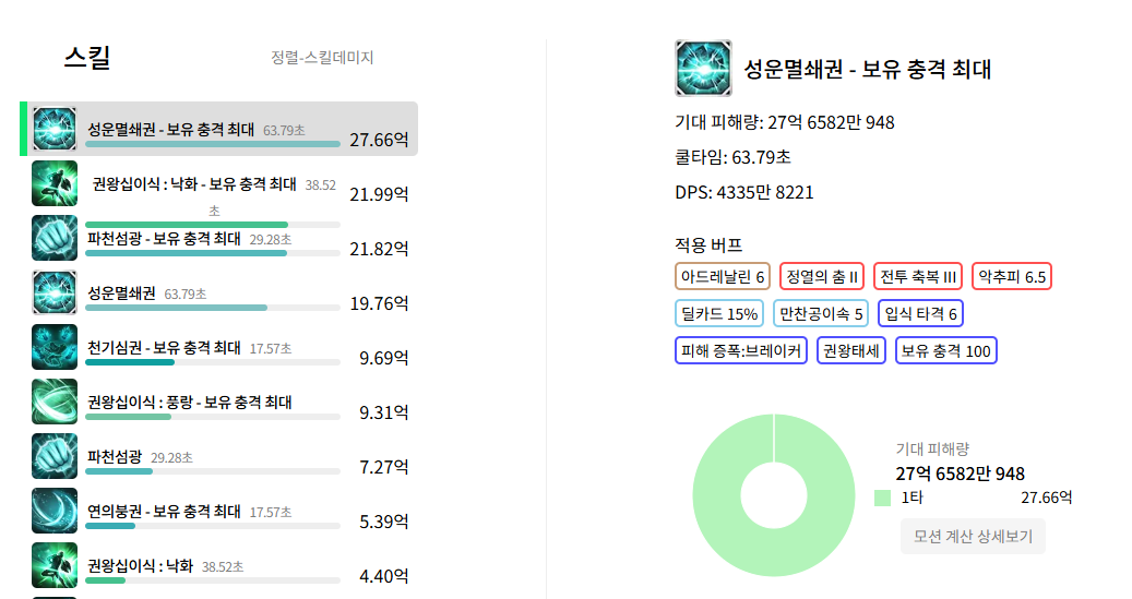 이미지 176