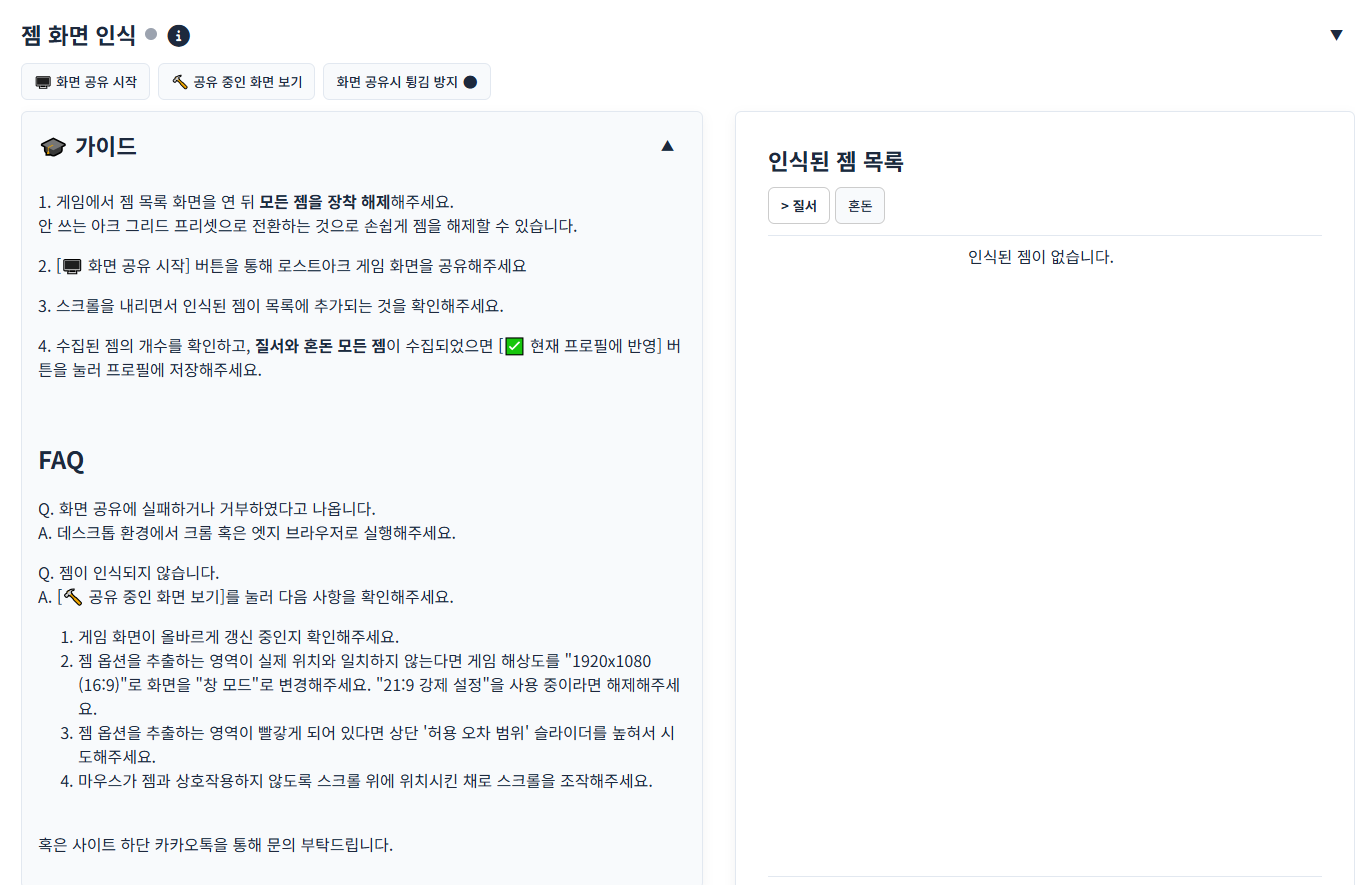 이미지 185