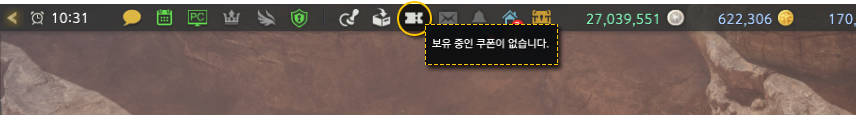 이미지 205