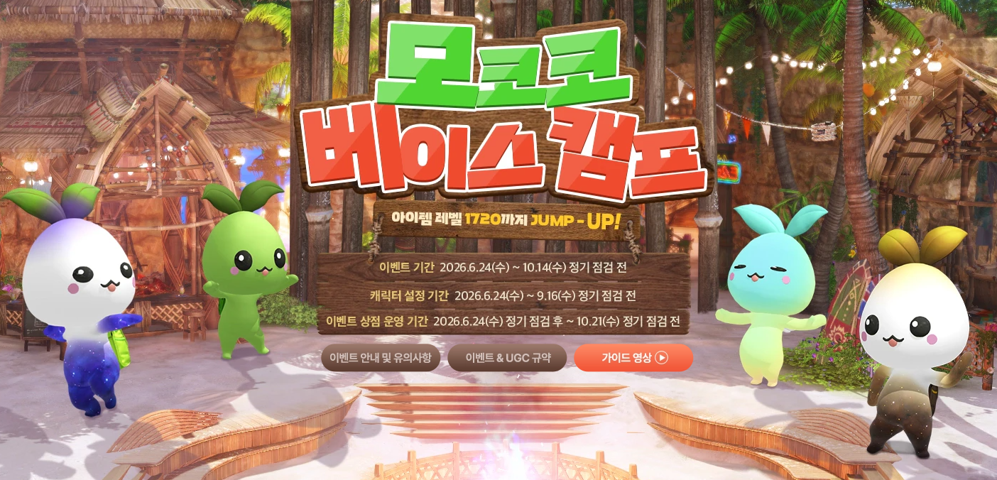 이미지 210