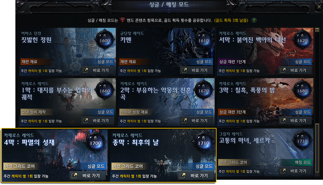 이미지 219