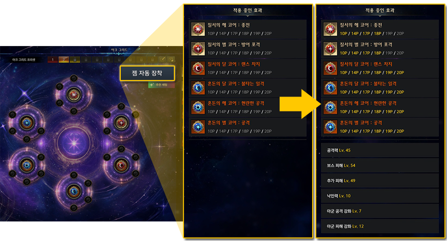이미지 223