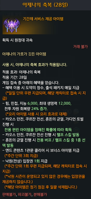 이미지 226