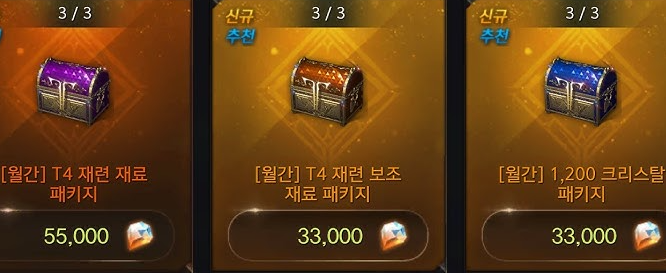 이미지 228