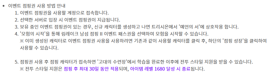 이미지 230