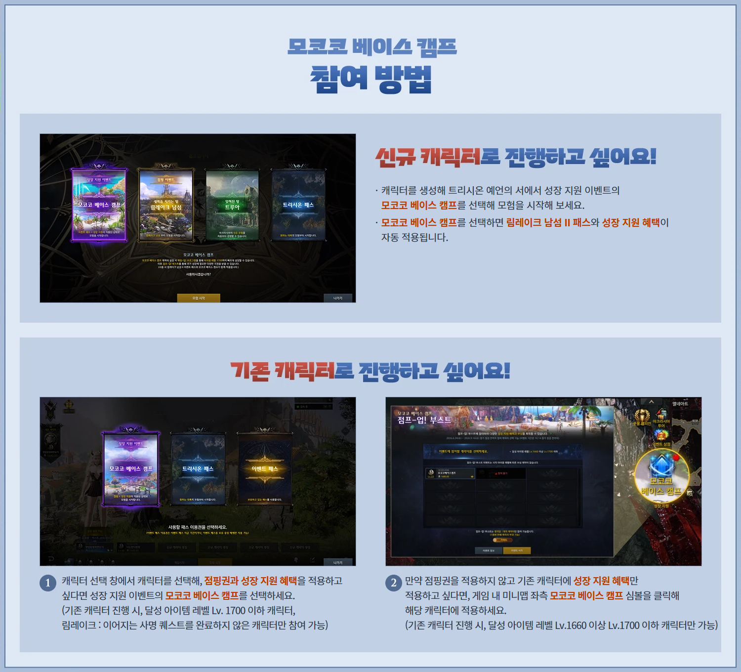 이미지 232