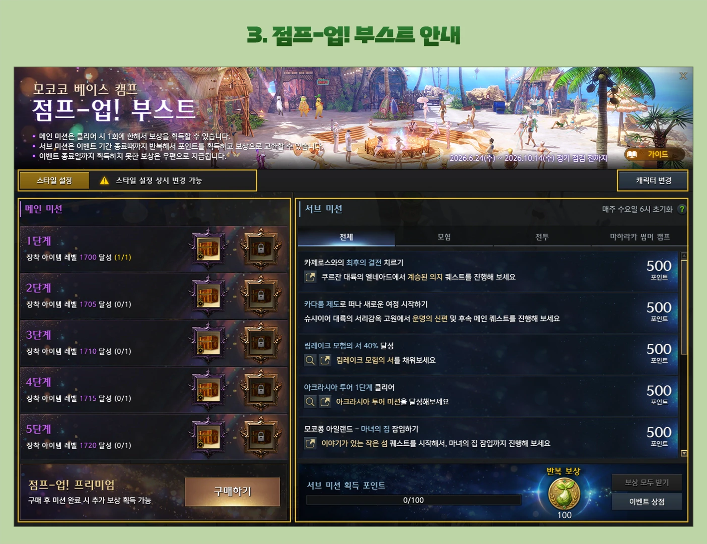 이미지 234