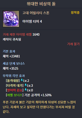 이미지 239