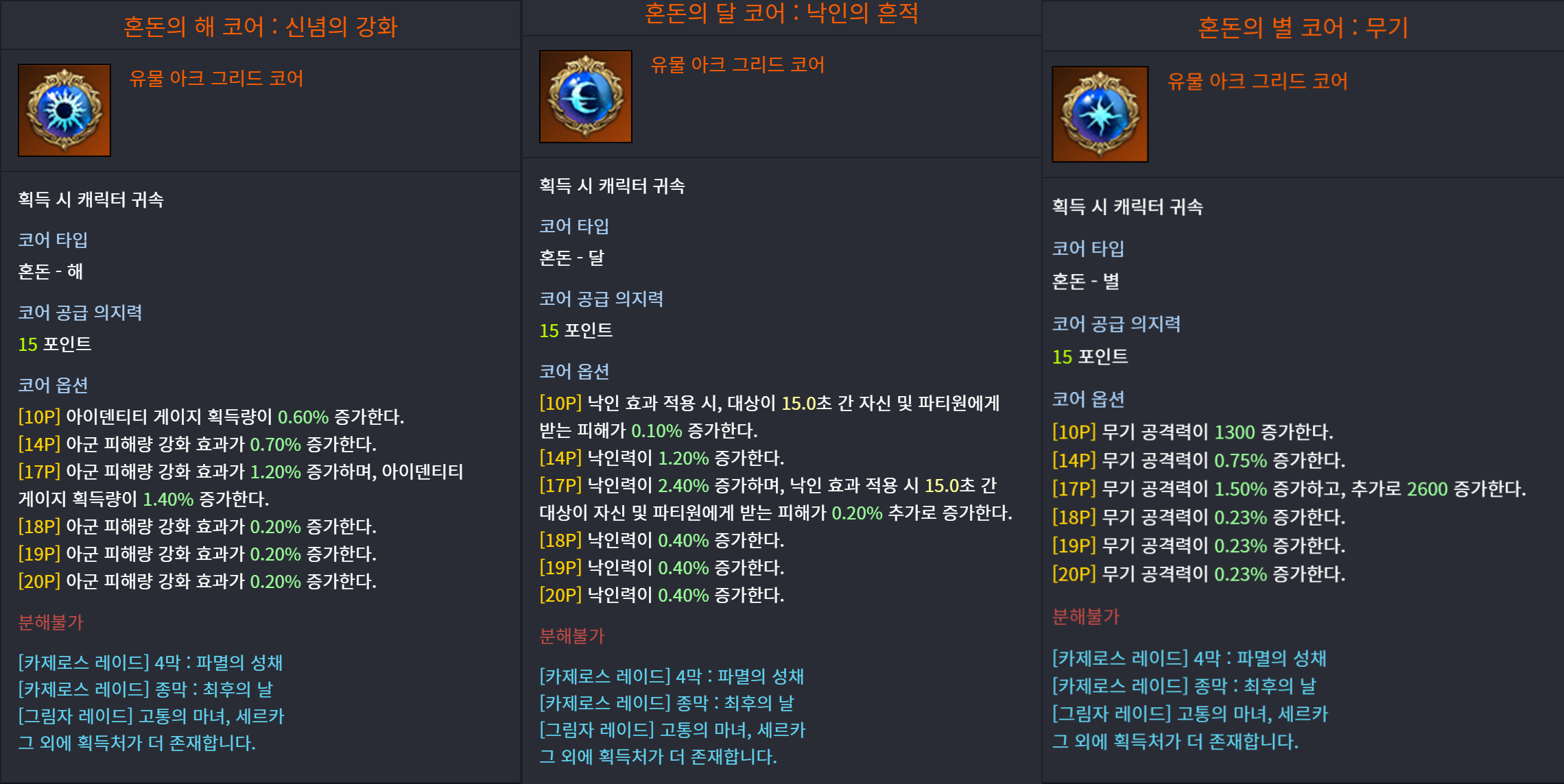 이미지 241