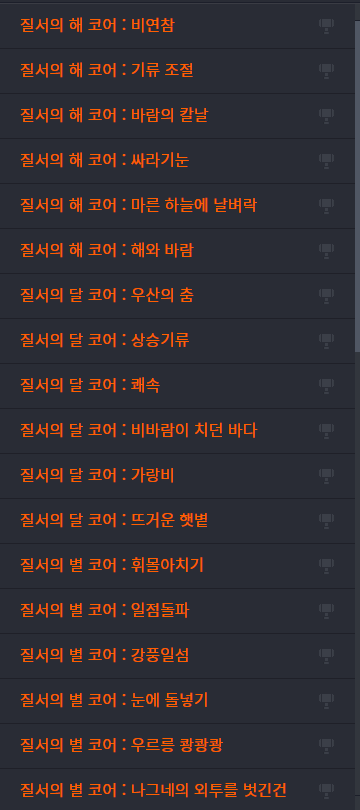 이미지 242