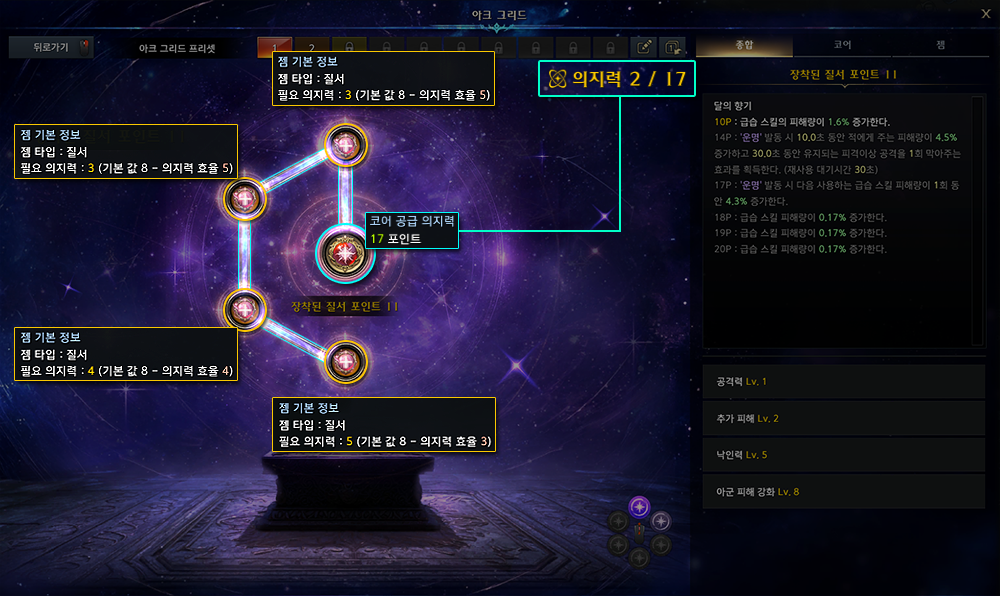 이미지 243
