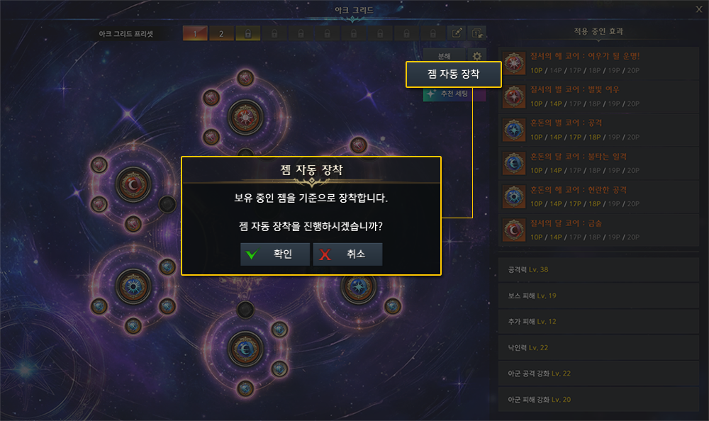 이미지 246