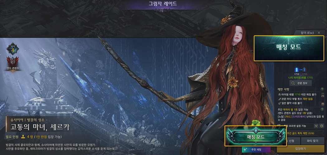 이미지 247