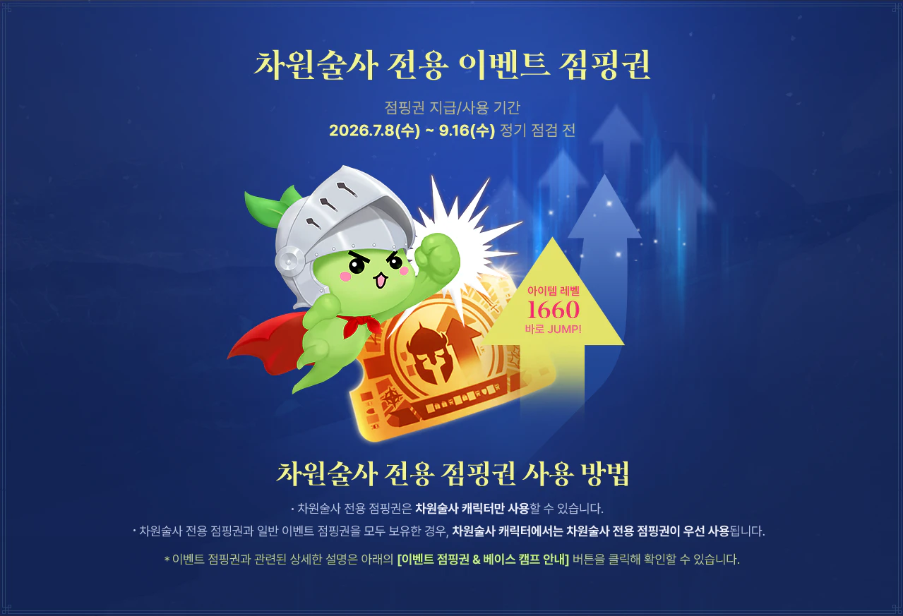 이미지 249